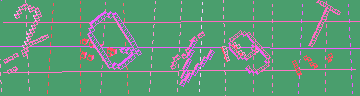 CAPTCHA認証コード