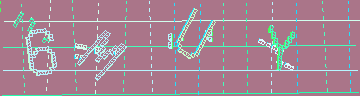 CAPTCHA認証コード