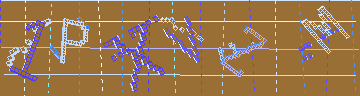 CAPTCHA認証コード