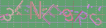 CAPTCHA認証コード